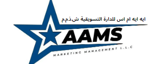 AAMS Marketing Management